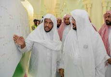 جولة تفقدية لوزير الشؤون الإسلامية في السعودية لمساجد المشاعر المقدسة