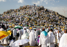لماذا سمي يوم عرفة بهذا الاسم ؟