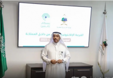 وزارة الحج السعودية توضح سبب تغيير باقات الحج - توضيحية