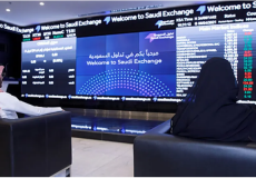 أفضل الأسهم السعودية للتداول 