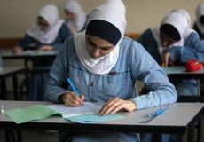 امتحانات التوجيهي في غزة - أرشيفيىة.jpg