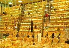 اسعار الذهب الان في تركيا اليوم الاثنين 27 يونيو 2022