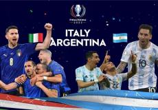 إيطاليا ضد الأرجنتين- موعد المباراة والقنوات الناقلة.