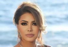 نوال الزغبي