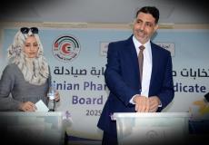 انتخابات نقابة الصيادلة بقطاع غزة