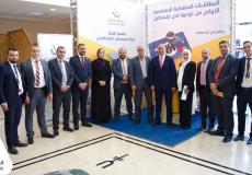 البنك الإسلامي الفلسطيني يرعى فعاليات "اليوم المصرفي" في الجامعة العربية الأمريكية