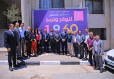بنك فلسطين يعلن فائز بجائزة حسابات التوفير الشهرية