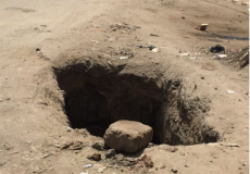 حفرة - تعبيرية
