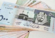 أسعار العملات اليوم الأربعاء  في السعودية بنك الراجحي