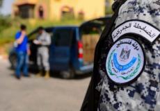 الضابطة الجمركية تتعامل مع 19 قضية خلال الساعات الماضية