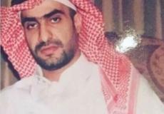 الأمير سعود بن محمد بن تركي آل سعود