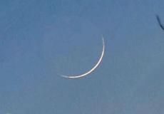 فلكية جدة : مشاهدة هلال شهر ذي الحجة بالعين المجردة اليوم