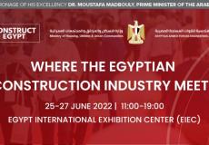 رئيس الاتحاد المقاولين الفلسطينيين يشارك في معرض دولي بالقاهرة