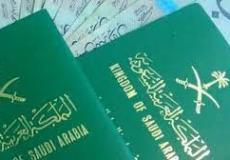 لمدة 30 يوم ، تايلند تنضم للدول التي تسمح بدخول السعوديين بدون التأشيرة