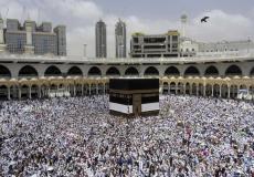 الكعبة المشرفة في مدينة مكة المكرمة