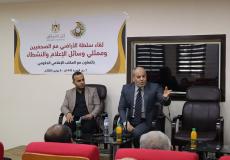 رئيس سلطة الاراضي بغزة عماد الباز