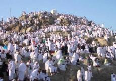 الحجاج على جبل عرفات - أرشيفية