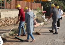 البنك الإسلامي الفلسطيني ينظم نشاطاً تطوعياً في قلقيلية