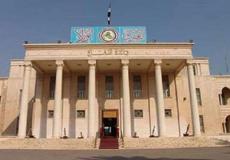 وزارة الدفاع العراقية