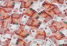 الروبل الروسي