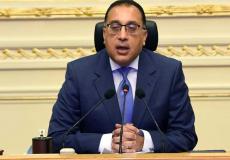 الدكتور مصطفى مدبولى رئيس مجلس الوزراء