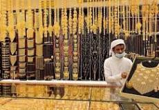 محل ذهب في سلطنة عمان