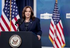 كاميلا هاريس