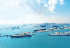 منطقة الجيل الصناعية لانتاج النفط في السعودية