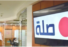 رابط التسجيل في وظائف شركة صلة بالسعودية 2022