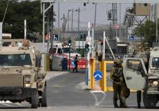 حاجز عسكري إسرائيلي