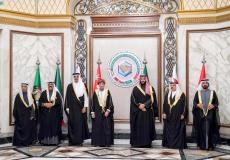 مجلس التعاون الخليجي - توضيحية