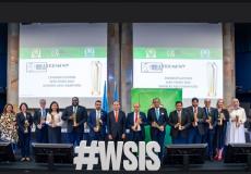 الاحتفال بجائزة WSIS