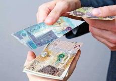موعد صرف منحة الـ3000 دينار للمتقاعدين في الكويت