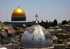 بطريركية الروم الأرثوذكس في القدس