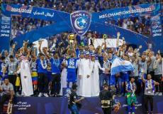 الهلال بطل الدوري السعودي