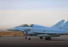 جديد قضية صفقة طائرات يوروفايتر بالكويت