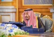 تفاصيل قرارات مجلس الوزراء السعودي