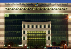 كلية الاتصالات والالكترونيات بجدة