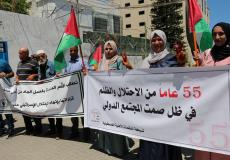 تظاهرة نظمتها شبكة المنظمات الأهلية