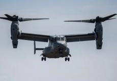 طائرة أمريكية - توضيحية