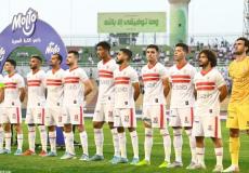 ترتيب ميداليات العرب في دورة ألعاب البحر المتوسط 2022