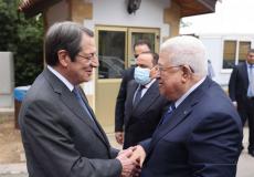 الرئيس محمود عباس ونظيره القبرصي نيكوس أناستاسياديس