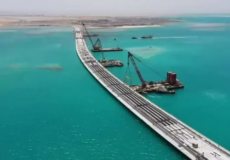 تعرف على أطول جسر مائي في السعودية 