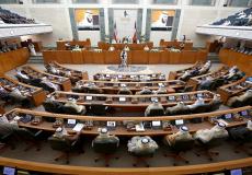 موعد انتخابات مجلس الأمة الكويتي