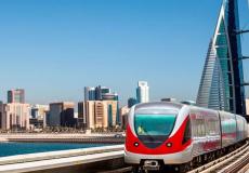 صورة توضيحية لمترو البحرين