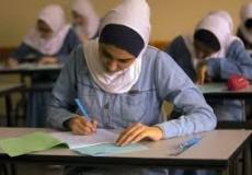 طالبات يقدمن امتحانات الثانوية العامة في غزة