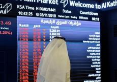 أسعار الأسهم في السعودية