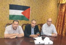 مؤتمر صحفي لوزارة الأوقاف من السعودية