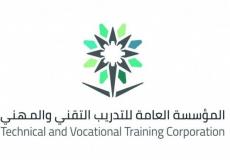 آلاف الوظائف لخريجي منشآت التدريب التقني والمهني بالسعودية