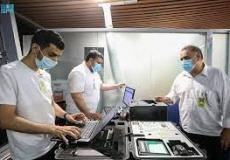 خدمة ضيوف الرحمن - توضيحية